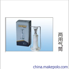 河北蘇楊教學儀器 引領小學科學探究實驗室建設，專業設備助力學科教學